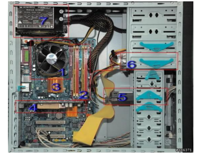 電腦硬件知識全解析與維修入門指南